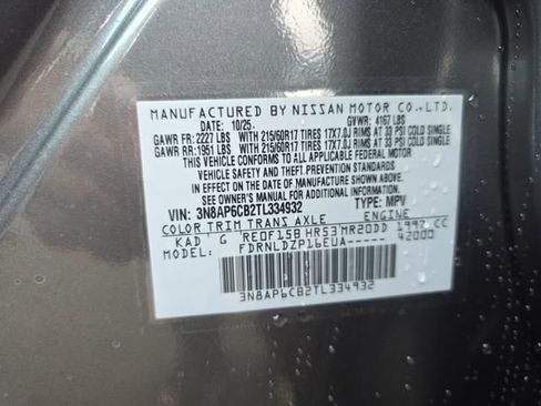 New 2026 Nissan Kicks SV image 16