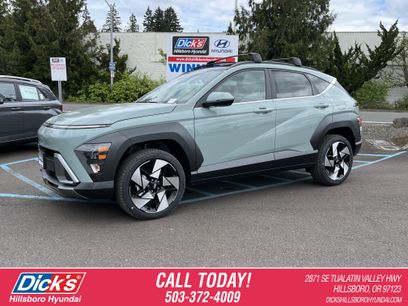 New 2026 Hyundai Kona Limited