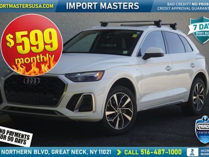 Used 2024 Audi Q5 2.0T Premium Plus