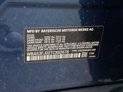 New 2026 BMW 530i xDrive AWD/4WD image 21