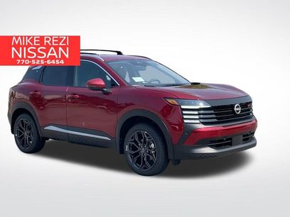 New 2025 Nissan Kicks SR