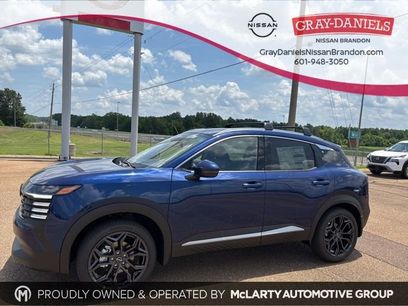 New 2025 Nissan Kicks SR