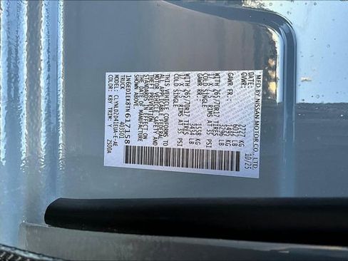 New 2026 Nissan Frontier PRO-4X w/ Pro Premium Package image 8