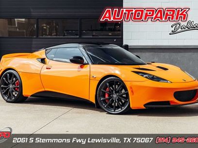 Used 2014 Lotus Evora S