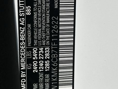 Certified 2026 Mercedes-Benz CLE 53 AMG 4MATIC Cabriolet image 32