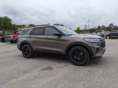 New 2026 Ford Explorer Tremor w/ Tremor Ultimate Package