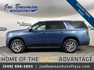 New 2026 Chevrolet Tahoe Premier AWD/4WD video 1