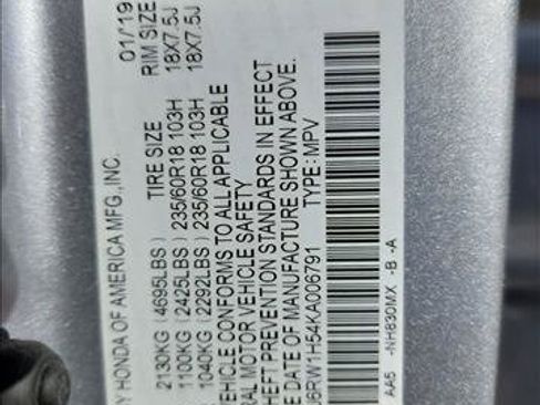 Used 2019 Honda CR-V EX image 21