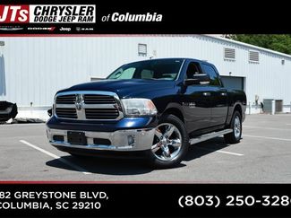 Used 2015 RAM 1500 Lone Star RWD video 1