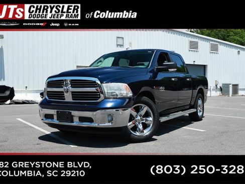 Used 2015 RAM 1500 Lone Star RWD image 1