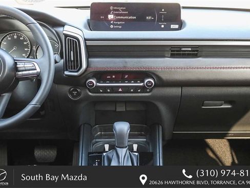 New 2026 MAZDA CX-50 AWD 2.5 Hybrid w/ Weather Package image 15