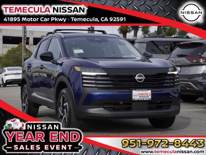 New 2026 Nissan Kicks SV