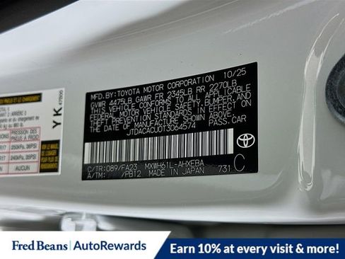 New 2026 Toyota Prius SE image 9