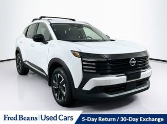 Used 2026 Nissan Kicks SV w/ Charging Package AWD/4WD video 1