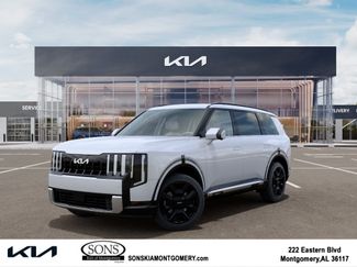 New 2027 Kia Telluride SX FWD video 1