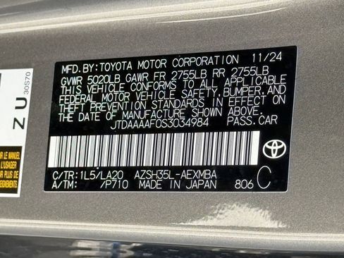 Used 2025 Toyota Crown XLE image 20