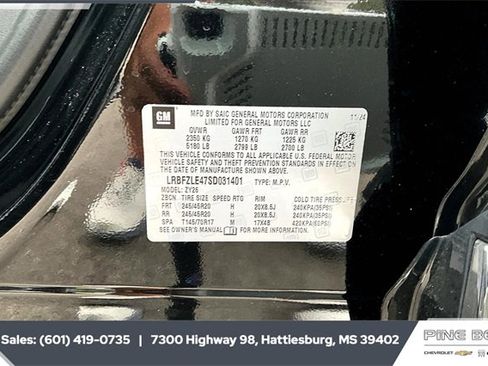 New 2025 Buick Envision Sport Touring image 11