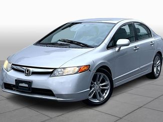 Used 2007 Honda Civic LX video 1