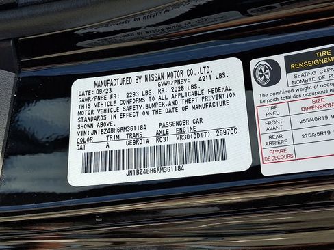 Used 2024 Nissan Z Performance w/ Floor Mat Package RWD image 34
