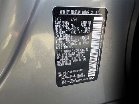 Certified 2025 INFINITI QX80 Sensory image 32