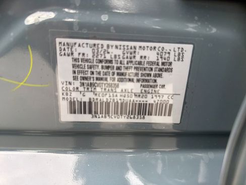 New 2026 Nissan Sentra SV w/ Floor Mat Package FWD image 29