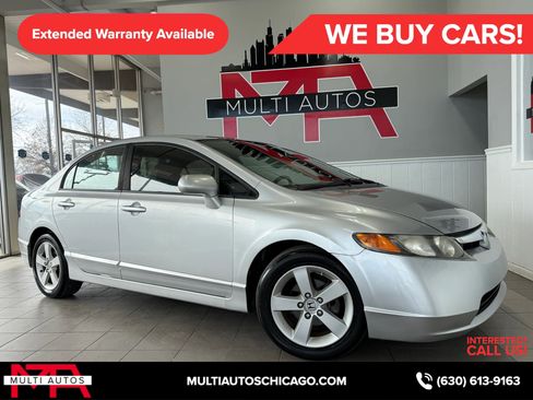 Used 2008 Honda Civic EX image 2