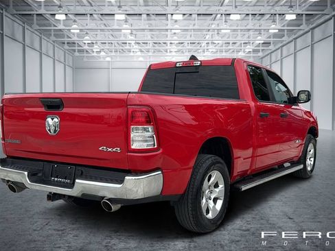 Used 2023 RAM 1500 Big Horn w/ Trailer Tow Group AWD/4WD image 5