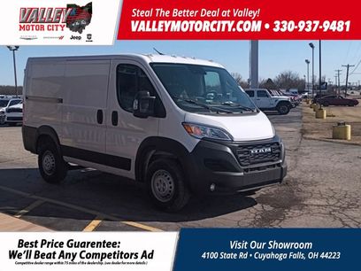 New 2025 RAM ProMaster 1500 w/ Safety Group