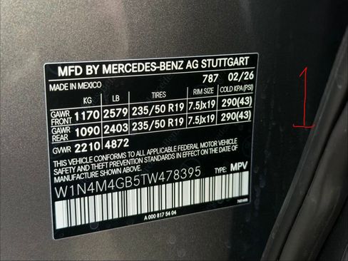 New 2026 Mercedes-Benz GLB 250 image 20