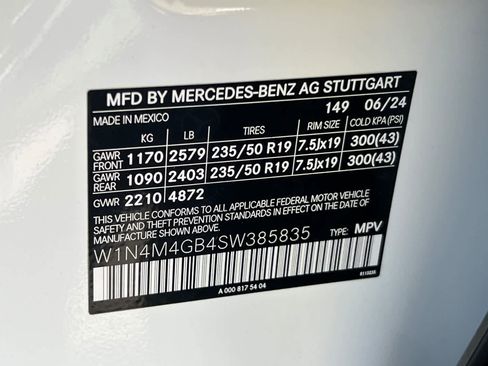 Used 2025 Mercedes-Benz GLB 250 image 34