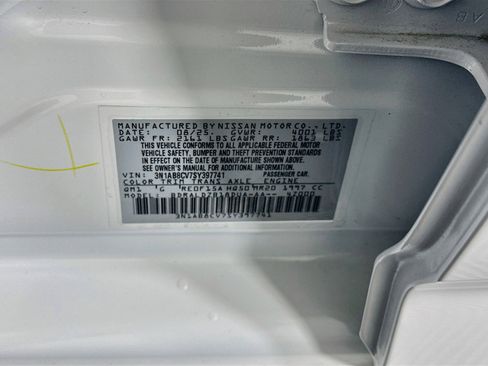 Used 2025 Nissan Sentra SV FWD image 12