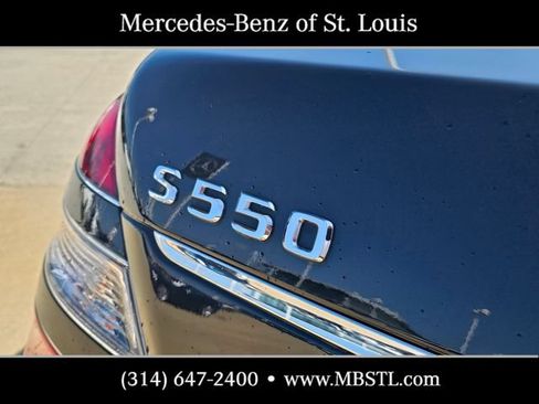 Used 2008 Mercedes-Benz S 550 4MATIC image 7