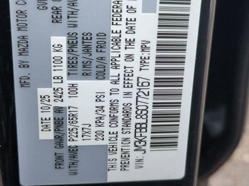 New 2025 MAZDA CX-5 AWD 2.5 S w/ Select Package image 32