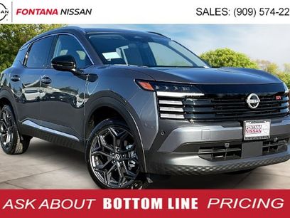 New 2026 Nissan Kicks SR w/ Cold Weather Package