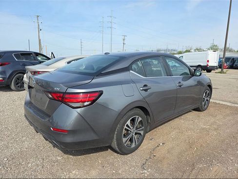 Used 2023 Nissan Sentra SV FWD image 1