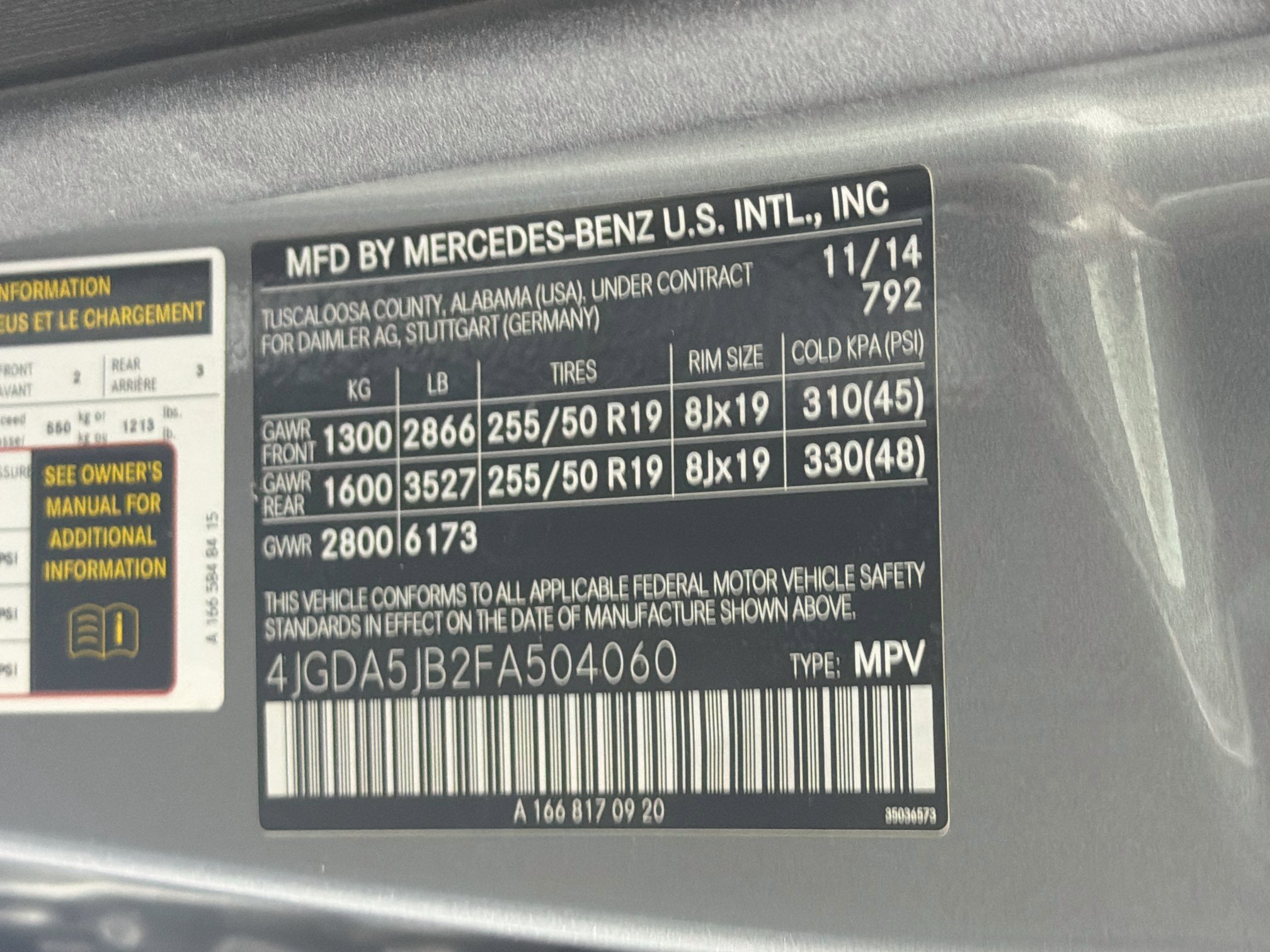 Used 2015 Mercedes-Benz ML 350 2WD image 12