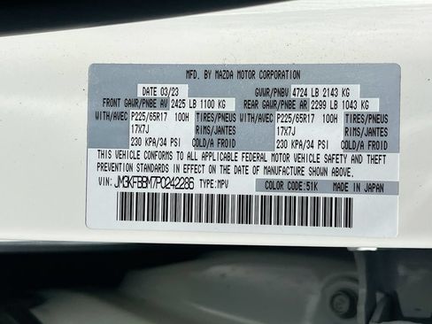 Used 2023 MAZDA CX-5 AWD 2.5 S w/ Select Package image 32