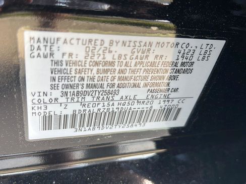 New 2026 Nissan Sentra SR w/ Floor Mat Package FWD image 34