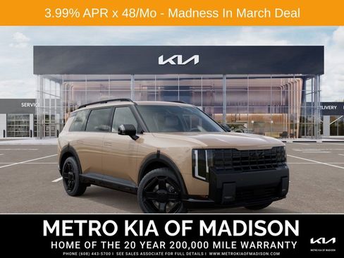 New 2027 Kia Telluride EX X-Line image 8