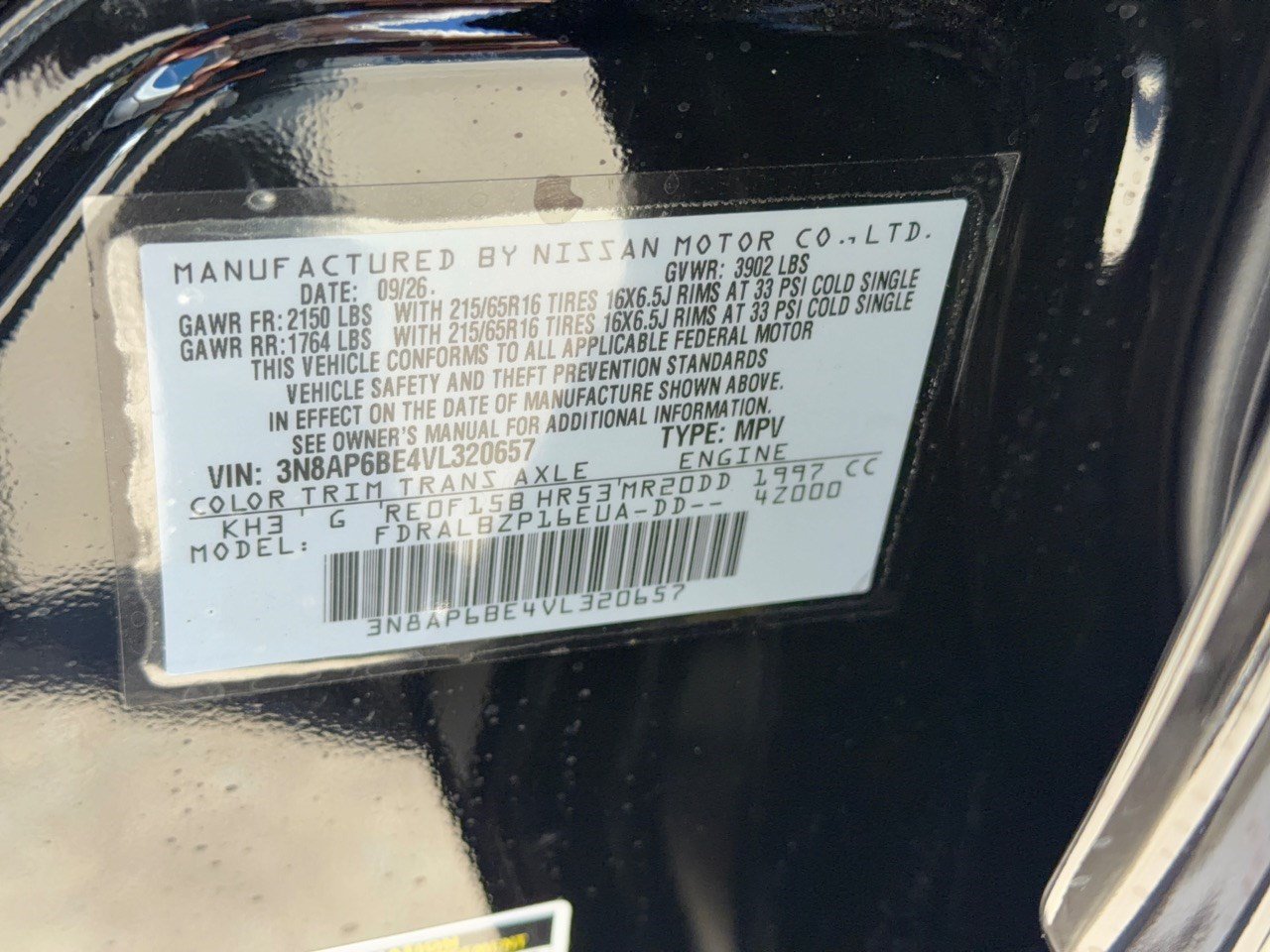 New 2027 Nissan Kicks S FWD image 31