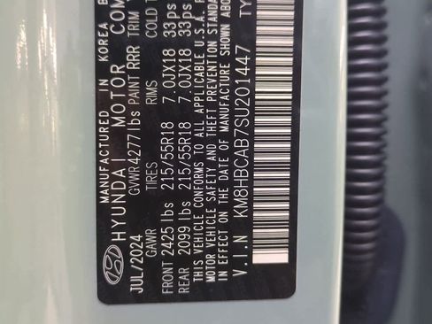 Used 2025 Hyundai Kona SEL image 33