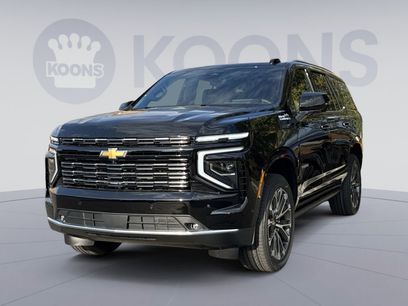 New 2026 Chevrolet Tahoe High Country