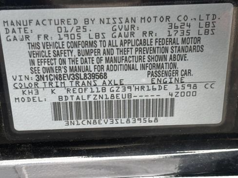 Used 2025 Nissan Versa SV FWD image 24