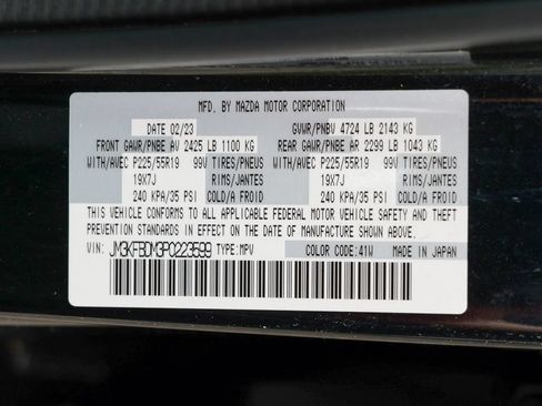 Used 2023 MAZDA CX-5 AWD 2.5 S w/ Premium Package image 61