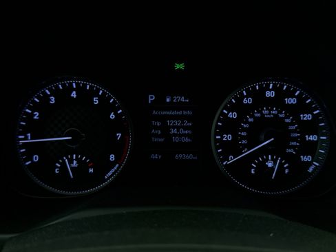 Used 2020 Hyundai Elantra Limited w/ Cargo Package (C1) image 13