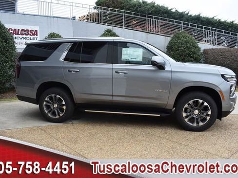 New 2026 Chevrolet Tahoe LS w/ LPO, Dark Essentials Package image 11