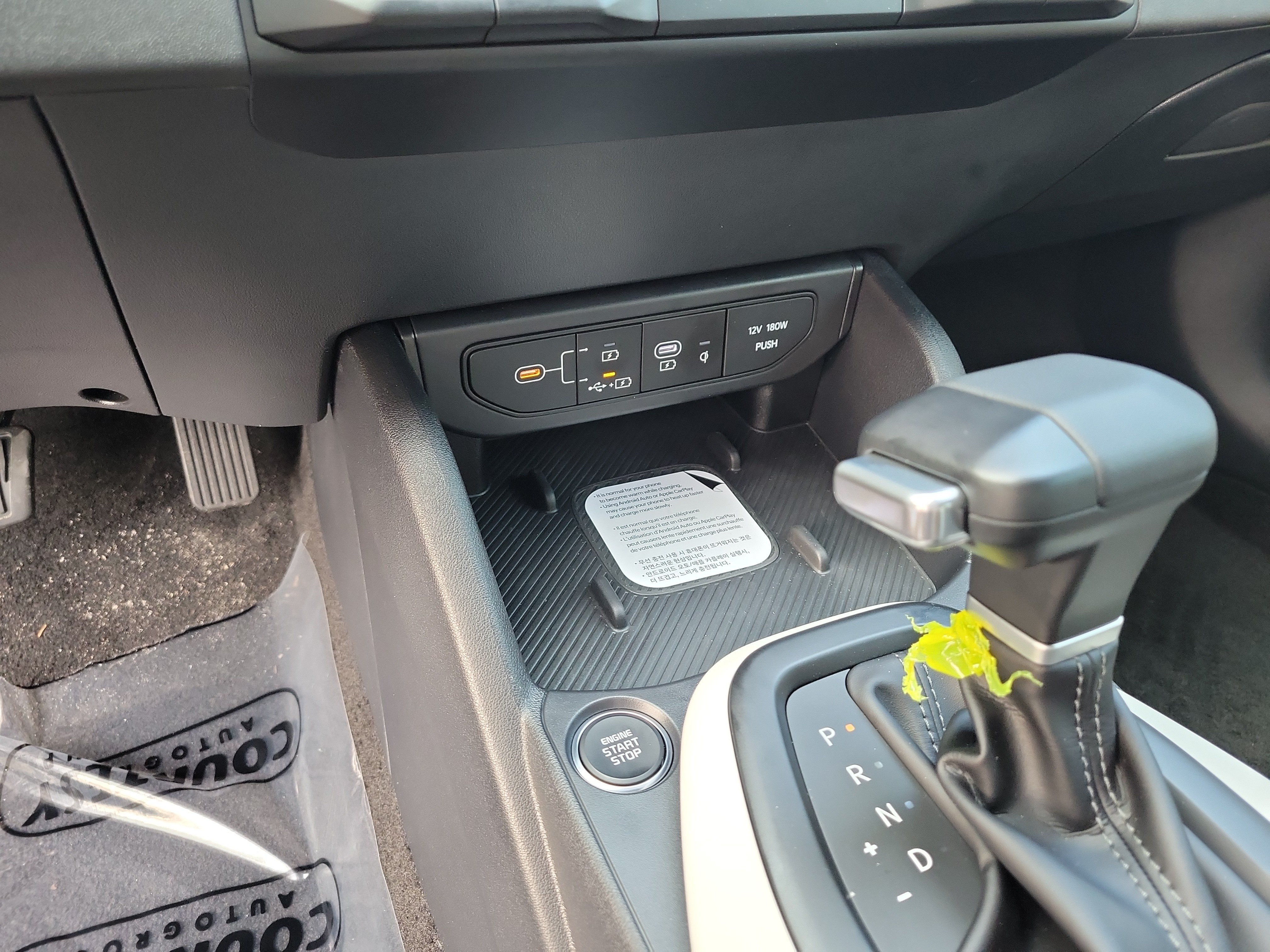 New 2026 Kia K4 EX FWD image 23