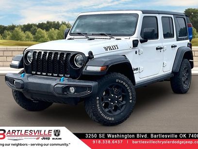 Used 2023 Jeep Wrangler Unlimited w/ Cold Weather Group