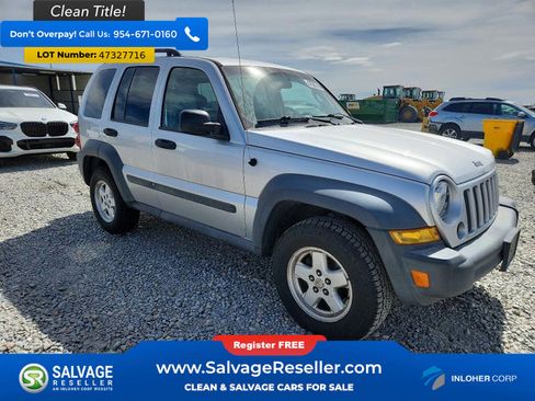 Used 2007 Jeep Liberty Sport image 5