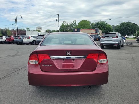 Used 2009 Honda Civic EX image 4